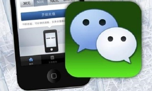 微信營銷 微信公眾號運營 微信內(nèi)容