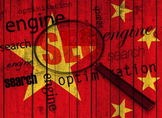 QQ截圖20140904142407副本